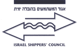 איגוד המשתמשים בהובלה ימית